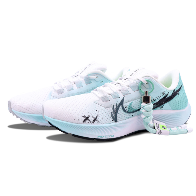 Nike Pegasus 38 Y2K