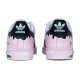 adidas originals Superstar