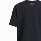 Under Armour Project Rock SS24 T