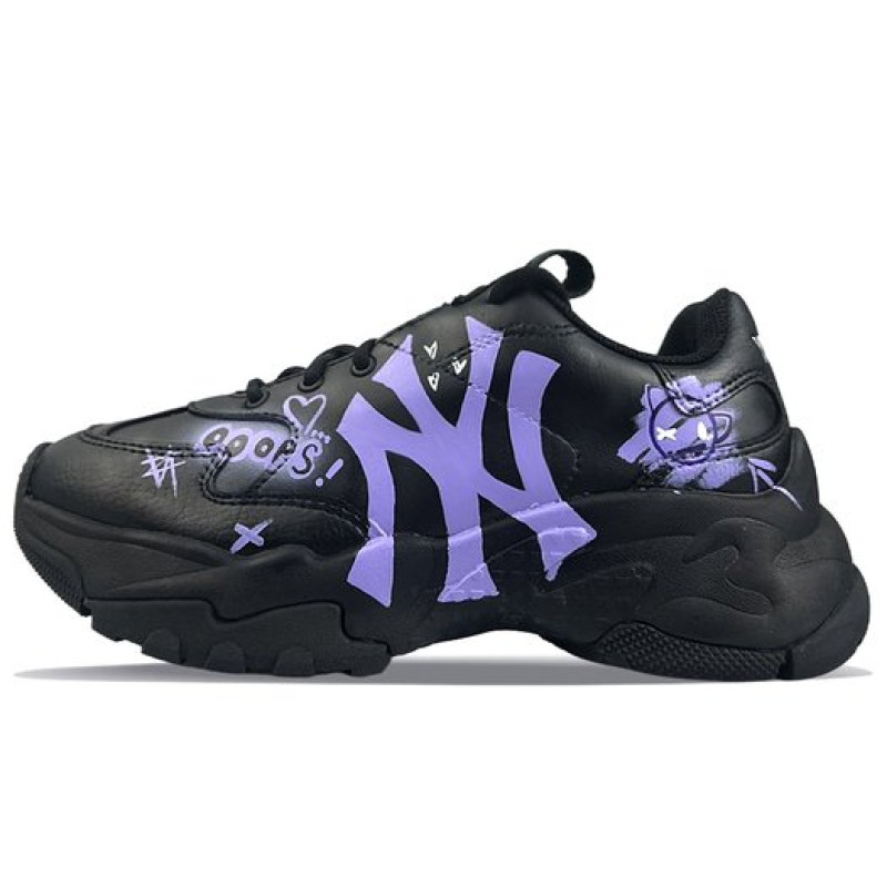 MLB Big Ball Chunky A BNK