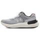 Under Armour UA Phantom 365