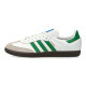 adidas originals SAMBA OG MAY
