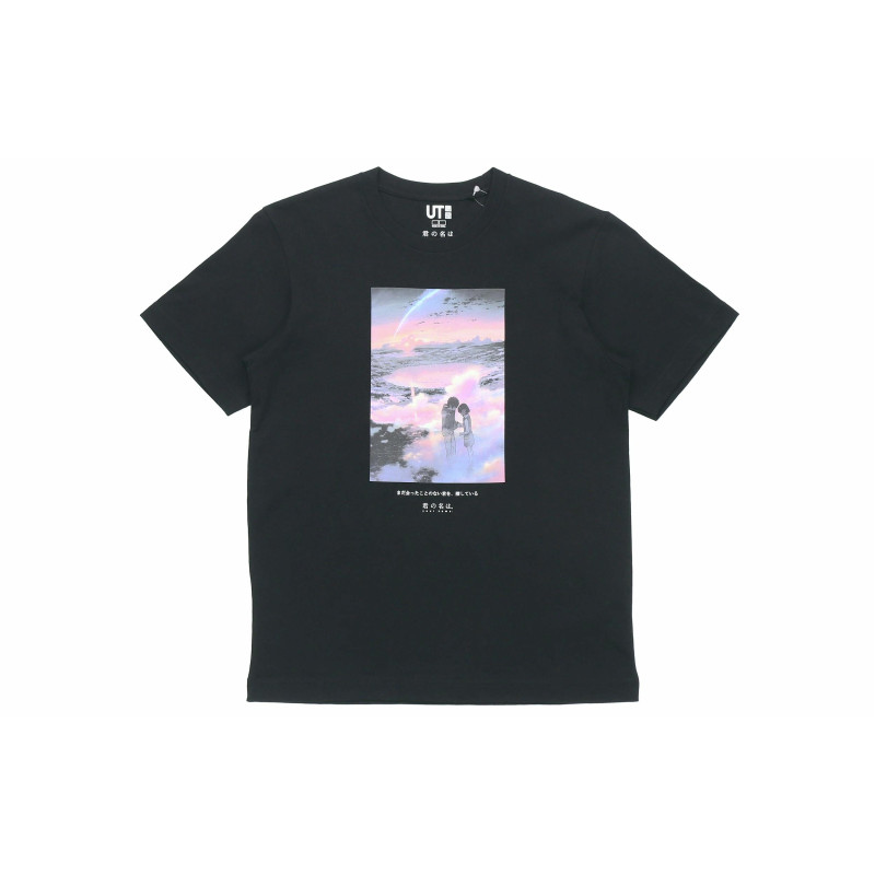 UNIQLO x Shinkai Film T