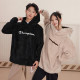 Champion FW24 script shop Logo