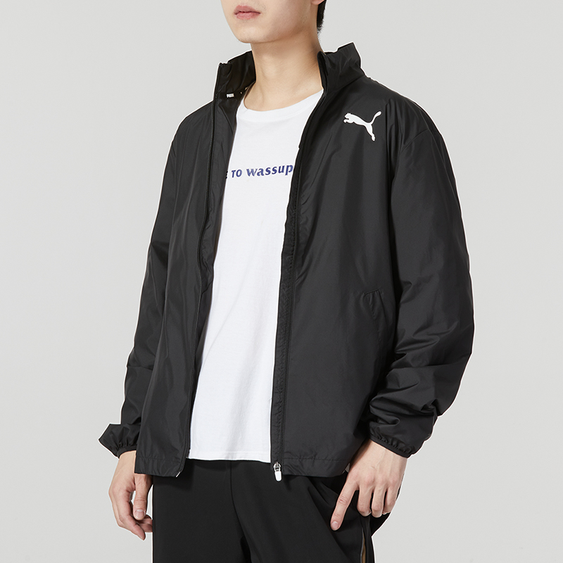 PUMA Logo