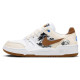 Nike Full Force
