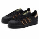 adidas originals SUPERSTAR Y2K