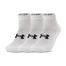 Under Armour Logo 3