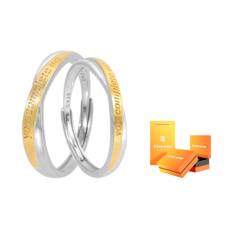 cooraree S925 inss925 S925