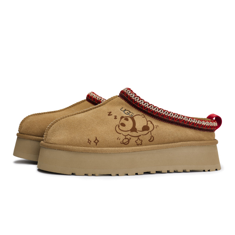 UGG