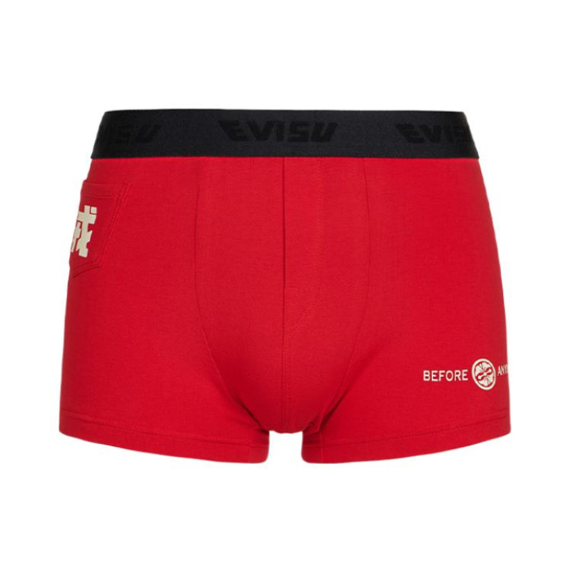 EVISU