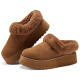Skechers BOBS