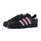 adidas originals SUPERSTAR