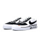 Nike Court Vision 1 AE86