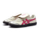 Onitsuka Tiger Tokuten