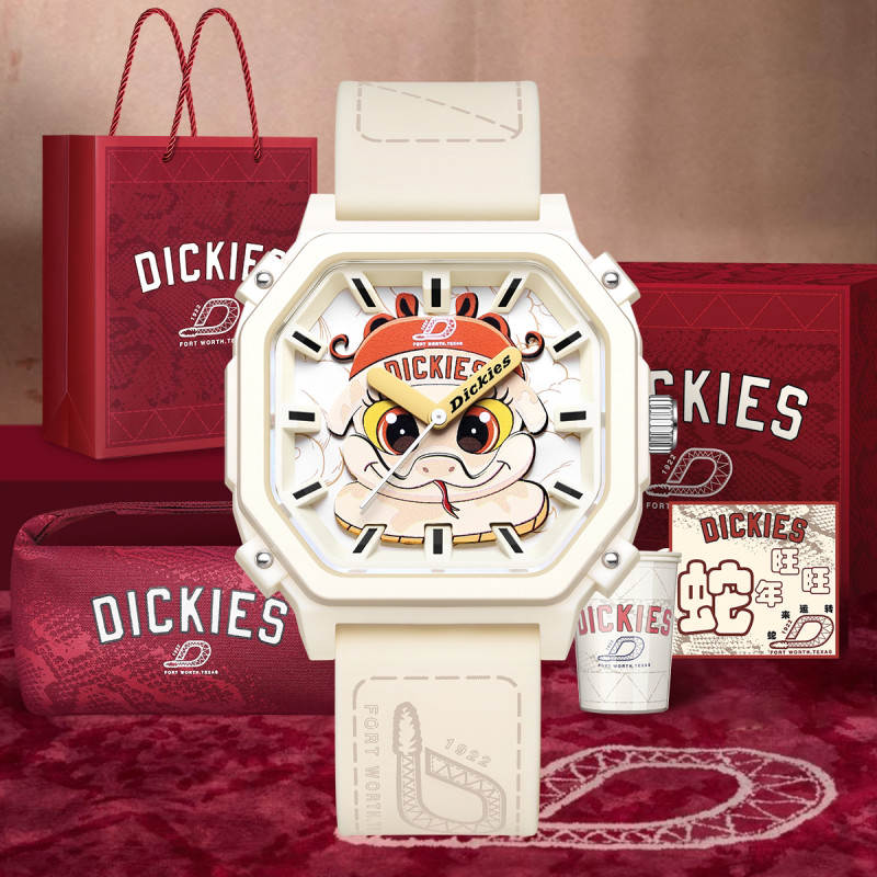 Dickies