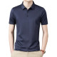 PIERRE CARDIN Polo