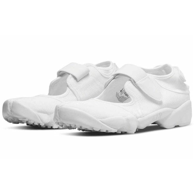Nike Air Rift