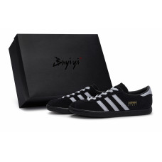 adidas originals Stadt 811