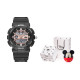 Disney TPU SS-35015B