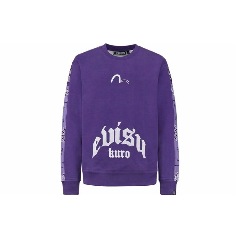 EVISU