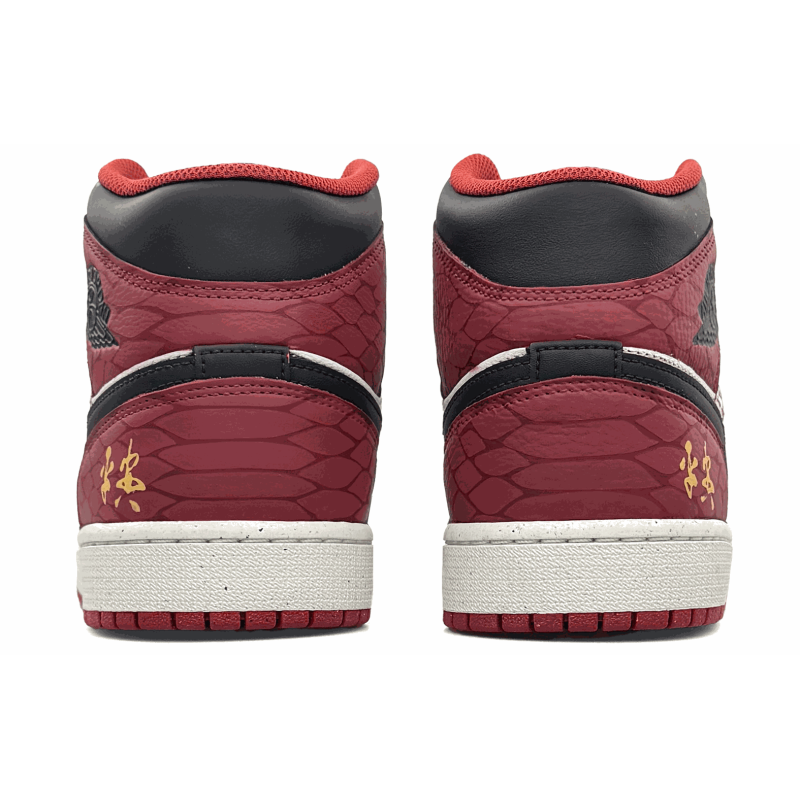 Jordan Air Jordan 1 TCO
