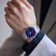 CITIZEN BM7461-85L