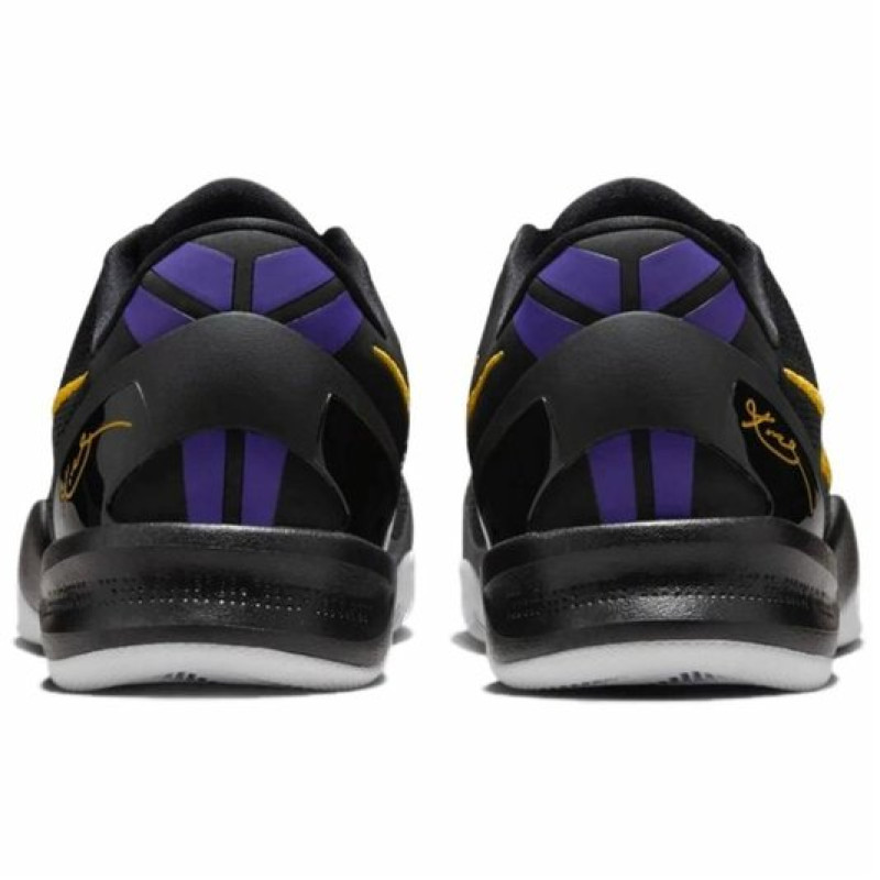 Nike Kobe 8 Protro 