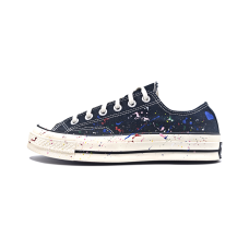 Converse 1970s