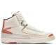 Maison Chteau Rouge x Jordan Air Jordan 2 retro sp 
