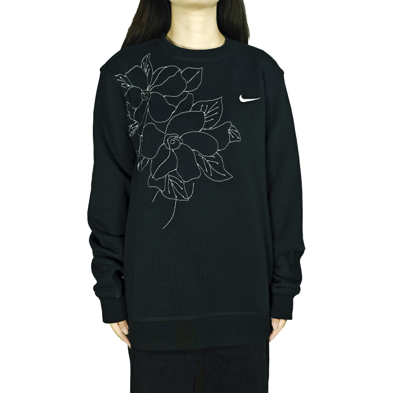 Nike Atopos