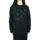 Nike Atopos