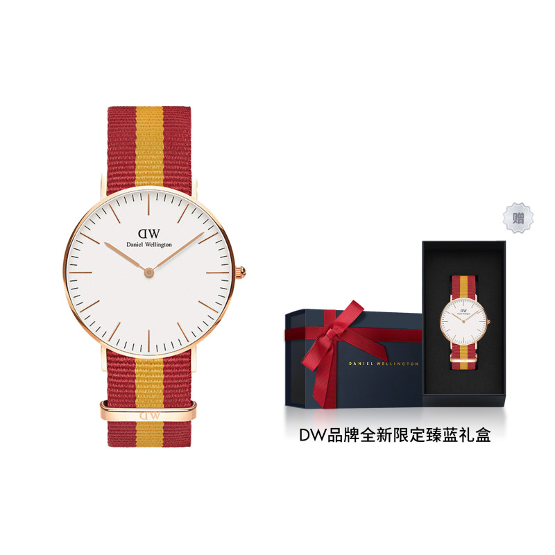 Daniel Wellington DanielWellingtonCLASSIC 36 DW00100030