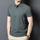 PIERRE CARDIN polo