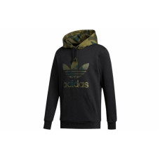adidas originals Camo Oth