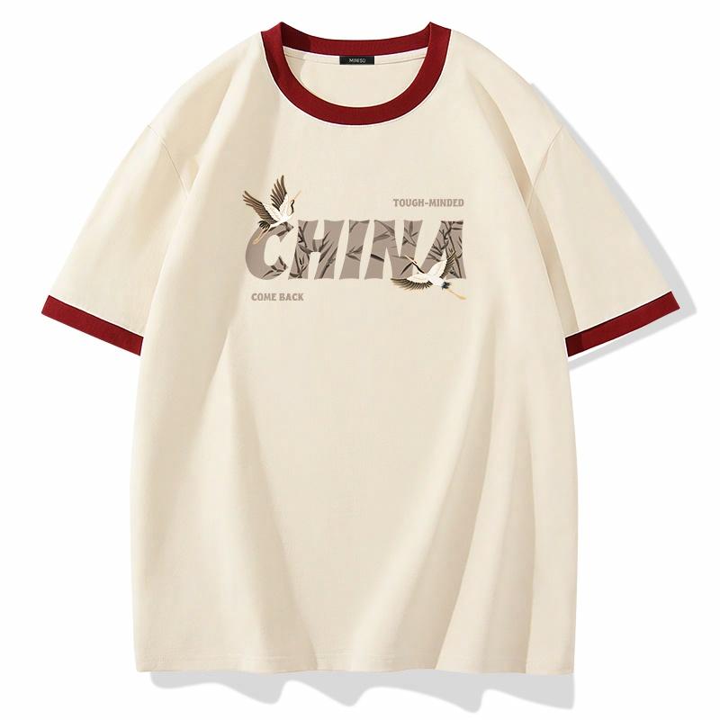 MINISO T