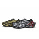adidas XLG MTW 811