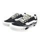 Vans Knu Skool