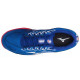 Mizuno Sky Blaster 2