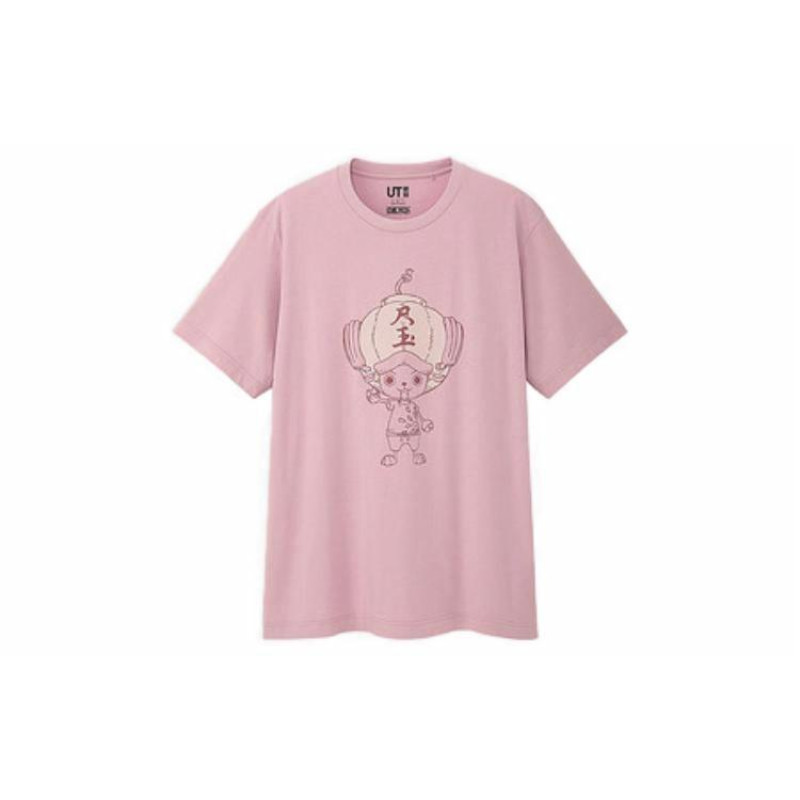 UNIQLO ONE PIECE T