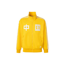 adidas originals Track Top