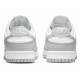 Nike Dunk Retro 