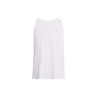 Under Armour logo