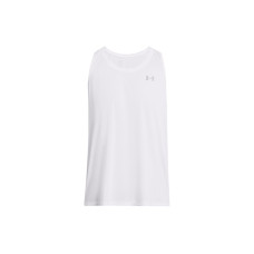 Under Armour logo