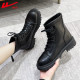 Warrior 4.5cm