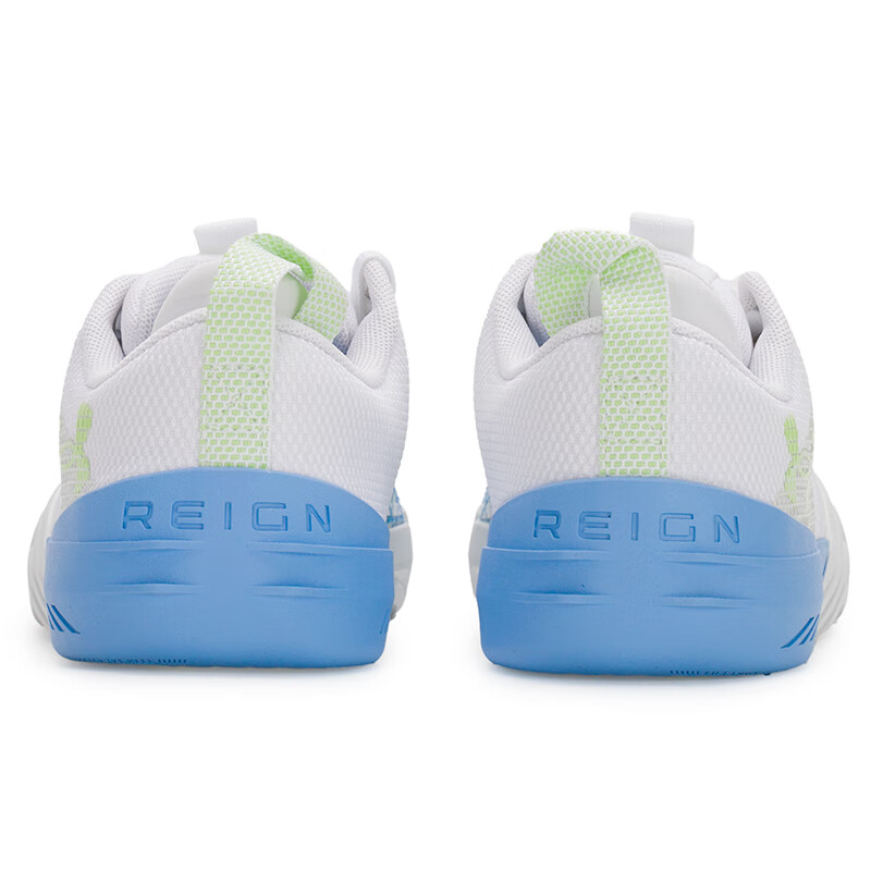 Under Armour Tribase Reign 6