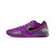 Nike Ja 2