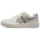 Asics Court Mz 2.0