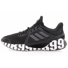 adidas Climacool 2.0
