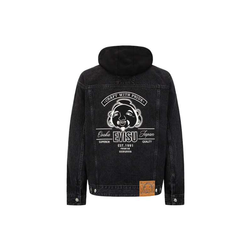EVISU